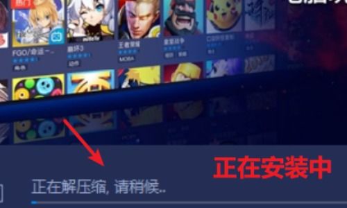 安装哪些游戏