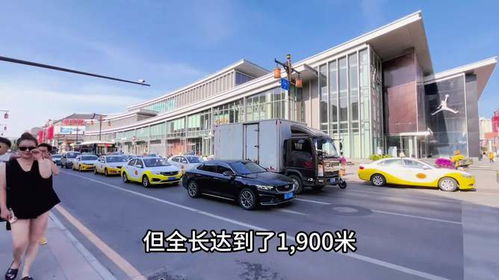 循化汽车站住宿多少钱