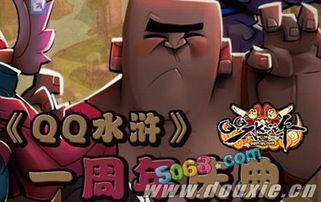 喝酒打赌游戏有哪些