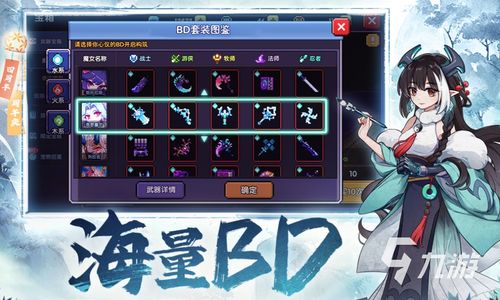 人气解压游戏有哪些游戏
