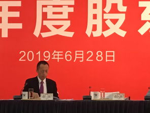 房产访谈结尾怎么写好