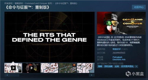 绿色代码游戏有哪些游戏