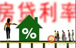 房产贷款中介怎么挣钱