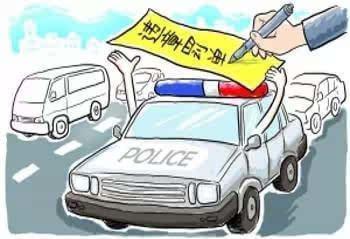 汽车超载多少罚款多少