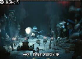 打仗游戏指挥游戏有哪些