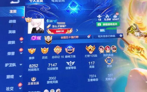 游戏代练都有哪些游戏