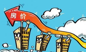 房产卖家违约怎么赔偿