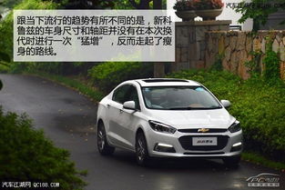 汽车分多少型号