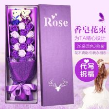 适合送女教师的实用礼品