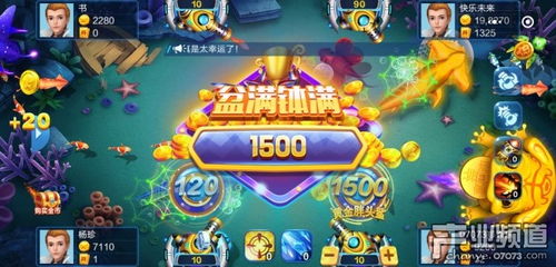小型游戏真人游戏有哪些
