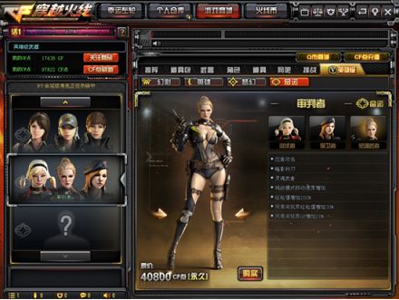 哪些游戏没有原型的游戏