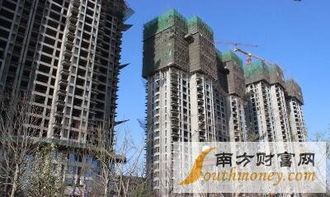 太原怎么查有无房产 太原怎么查有无房产