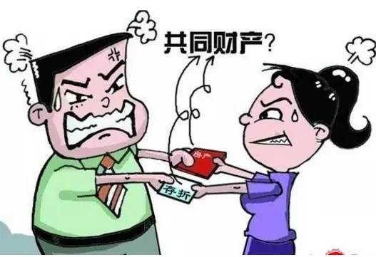 怎么差老公的房产