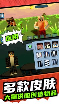 色情像素模拟游戏有哪些