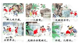 古文游戏有哪些游戏名称