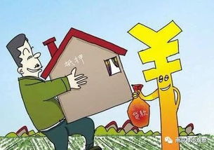 商业房产案子怎么判决