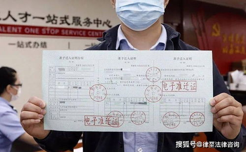房产证明怎么写内容 房产证明怎么写内容