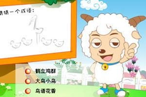 我画你猜的小游戏有哪些