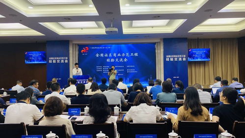 济宁到鹿泉区多少钱汽车
