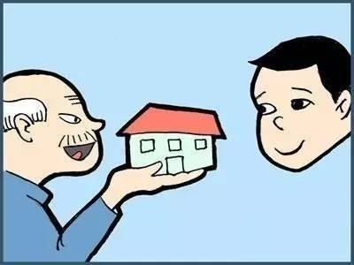 房产更名离婚怎么分