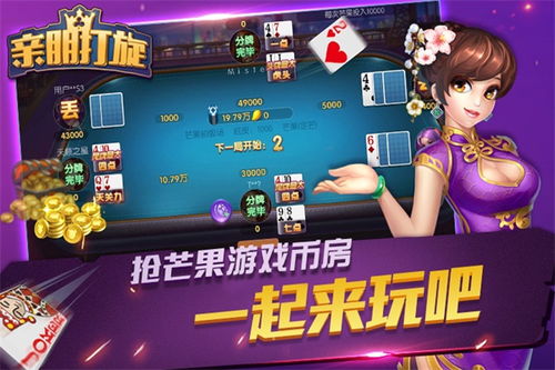 公平的游戏有哪些
