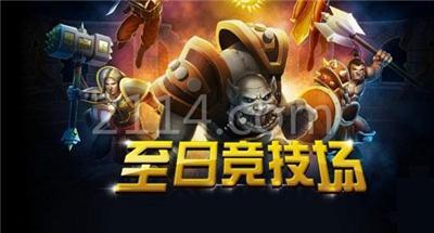 传统游戏哪些好玩的游戏