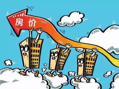房产知识未来展望怎么写 房产知识未来展望怎么写