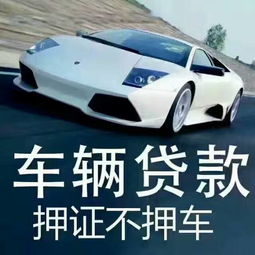 汽车承重多少正常