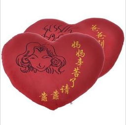 送生日礼物给妈妈送什么好