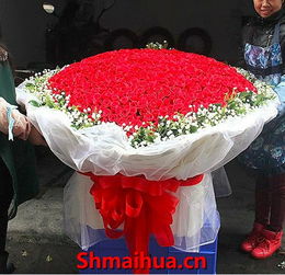 附近的花篮店在哪里