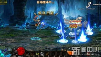 体验极限游戏有哪些游戏