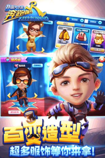 兄弟作战游戏有哪些游戏