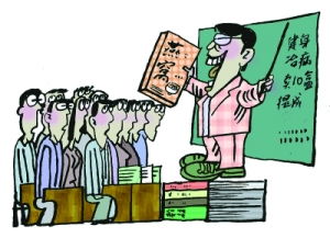 房产推销工作怎么询问