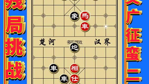 下棋哪些游戏 下棋哪些游戏