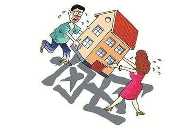 家暴离婚分房产怎么分割