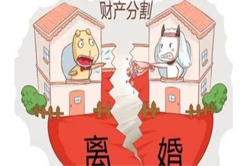 婚后房产怎么判