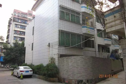 二押房产怎么拍卖