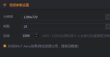 快手可以直播哪些游戏