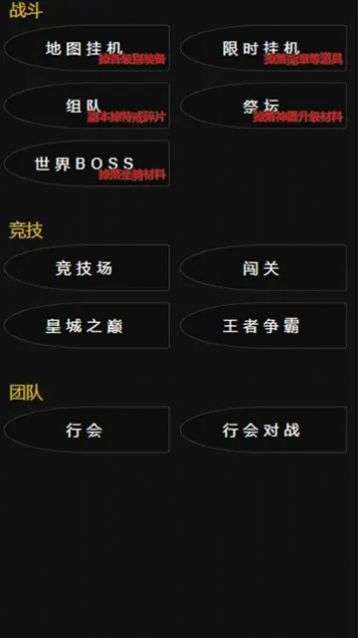 哪些游戏可以开挂教程