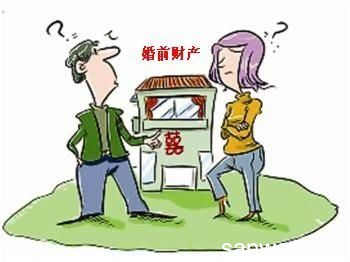 父母房产认定怎么查