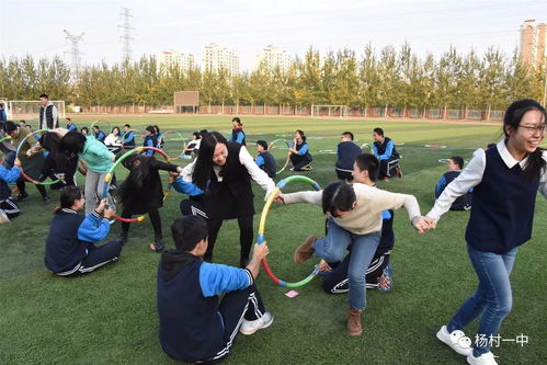团结合作的游戏有哪些