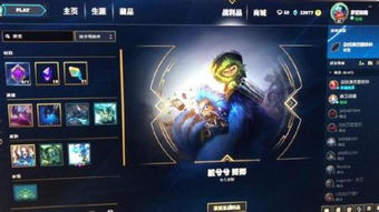 开头是虐的游戏名有哪些