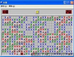 数字游戏竟有哪些游戏