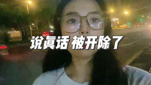 抖音房产怎么拍才好