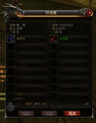 哪些游戏有官方交易