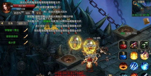 老版手游游戏有哪些