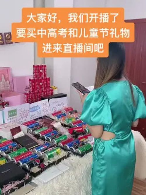 送老师礼物前十件排名图片