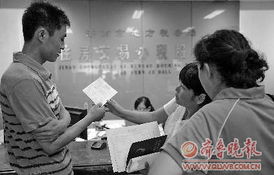 婚前房产怎么析产 婚前房产怎么析产