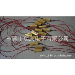 汽车大灯电阻多少
