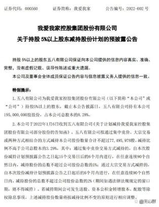 房产经纪经济怎么入手
